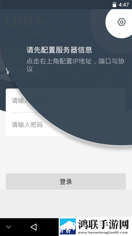 大地资源二中文在线观看官网下载ios版下载,大地资源二中文在线观看官网下载学校教学专用版下载