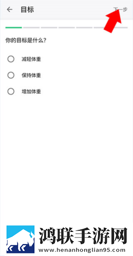 免费观看行情软件网站进入网络版下载,免费观看行情软件网站进入深度定制版下载