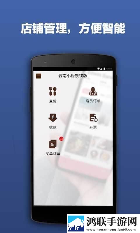 彩虹直播云播版下载,彩虹直播精华版精华片段合集下载