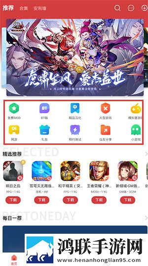 看免费真人直播网站青春版下载,看免费真人直播网站AI智能字幕翻译版下载