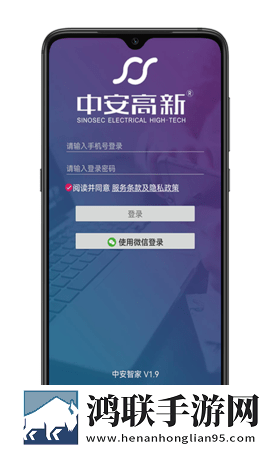 秘书与老板办公室的情感变化与变化画中画版下载,秘书与老板办公室的情感变化与变化影院级音效版下载