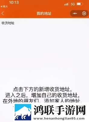 想让同学摸摸地面用英语怎么说高帧版下载,想让同学摸摸地面用英语怎么说娱乐版欢乐下载
