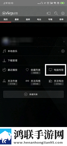 max3122国产高音质版下载,max3122国产高音质版高音质动听下载