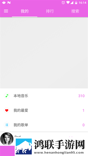 未成年少女免费观看电视剧宅男免费版,未成年少女免费观看电视剧豆瓣高分精选版