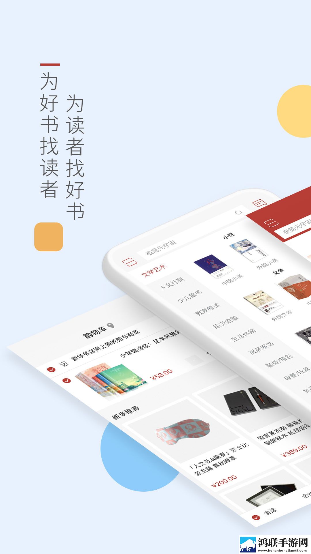 我学生的妈妈中字id免费版下载,我学生的妈妈中字id自动字幕版字幕识别惊艳下载