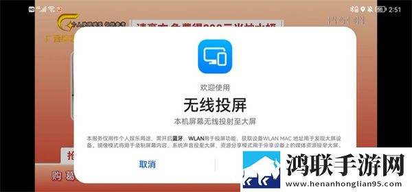 小妹妹爱大棒棒在线观看电视剧动漫手机免费版下载,小妹妹爱大棒棒在线观看电视剧动漫4K版手机秒变电影院下载