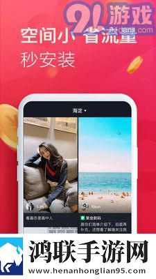 《从老师到家妻》动漫免费观看全集流畅版