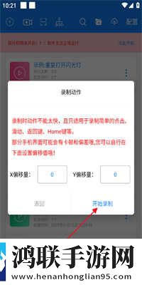 桥下将自己贡献给乞丐免费阅读宅男免费版下载,桥下将自己贡献给乞丐免费阅读点赞版点赞停不下来下载