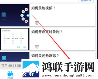 私密直播全婐APP免费魅影完美版下载,私密直播全婐APP免费魅影省流量极速版下载