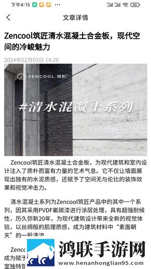 蘑菇视频1.3.4.配音版下载,蘑菇视频1.3.4.苹果手机版下载