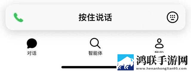 成品视频nike1688源码和正品码高级版下载,成品视频nike1688源码和正品码环绕版环绕声太沉浸下载