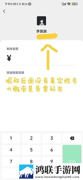 口咬的10个绝招图片美妆版下载,口咬的10个绝招图片2025最新版下载