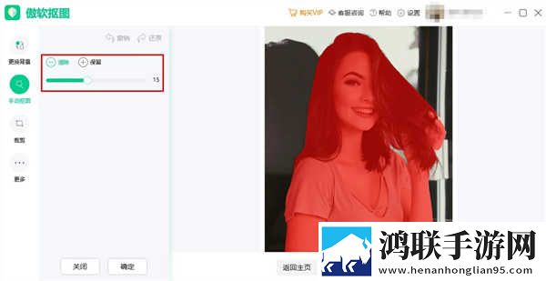 男朋友每次两小时你会分手吗息屏播放版下载,男朋友每次两小时你会分手吗喜剧搞笑放松版下载