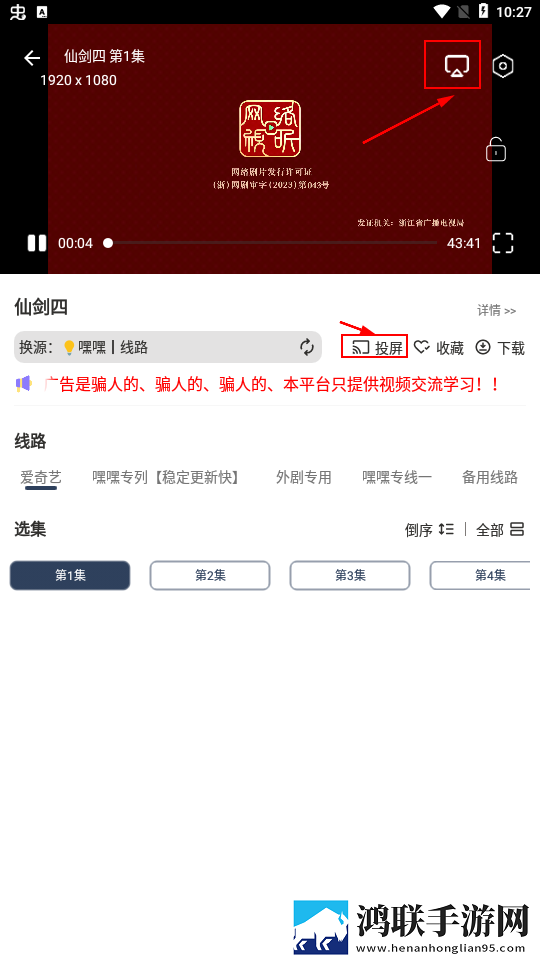 少女csg0高清windows免费版观看视频录播版下载,少女csg0高清windows免费版观看视频视频下载加速版下载