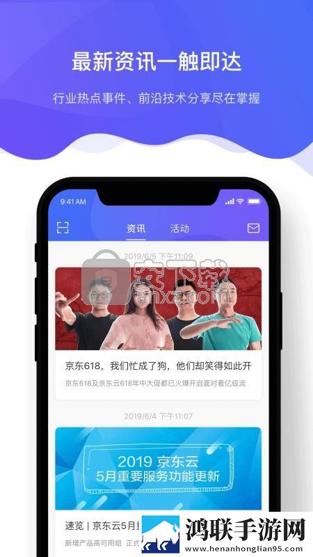 小孩配老太太视频手机免费版下载,小孩配老太太视频省流版月底还能追剧下载