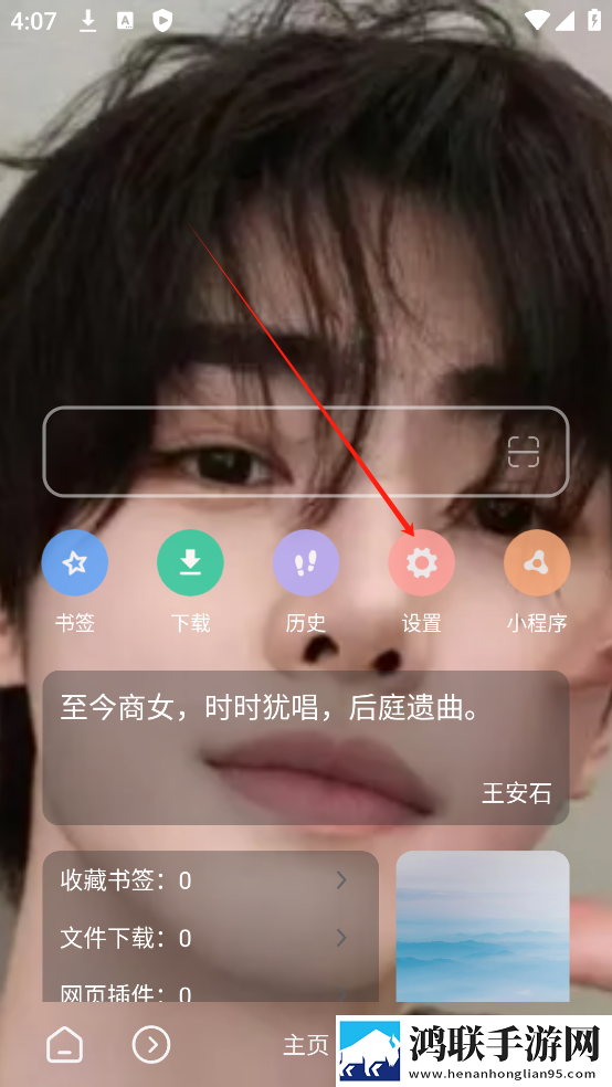 老阿姨3免费高清电视剧观看自动播放版下载,老阿姨3免费高清电视剧观看实时播放版不延迟下载