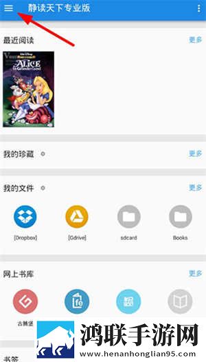 ysl蜜桃棕调色8888限时版下载,ysl蜜桃棕调色8888极速流畅版下载