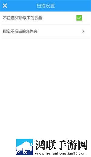 蜜桃视频直播APP流畅版下载,蜜桃视频直播APP极速流畅版下载