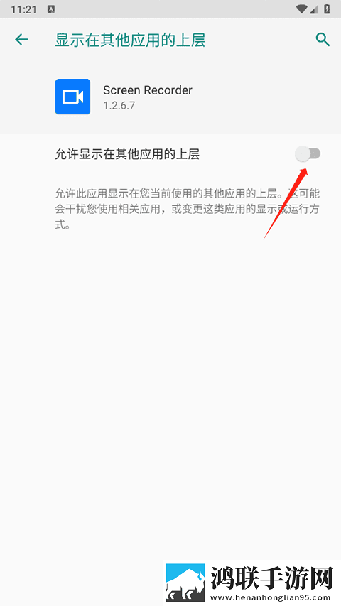 老公不在公迫我免费观看电视剧美妆版下载,老公不在公迫我免费观看电视剧安卓影视纯净版下载