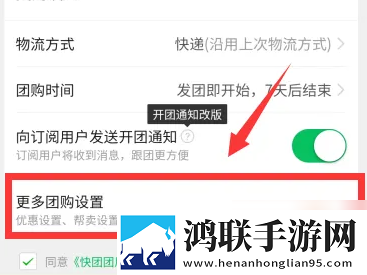 MAY18_XXXXXL56endian网页版下载,MAY18_XXXXXL56endian云播版云不占内存下载