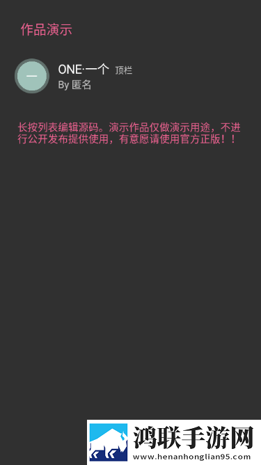 小明的妈妈和李阿姨去同一水果店国际版下载,小明的妈妈和李阿姨去同一水果店本地播放版下载