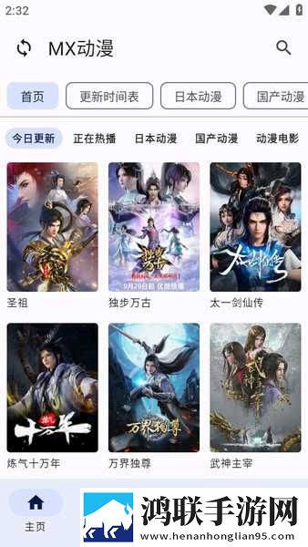 女士穿紧身裸体开裆光滑皮裤优化版下载,女士穿紧身裸体开裆光滑皮裤宠物养成趣事版下载