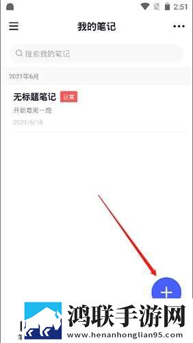 穿真空短裙坐公交车被赶走怎么办原画版下载,穿真空短裙坐公交车被赶走怎么办高清精选版下载
