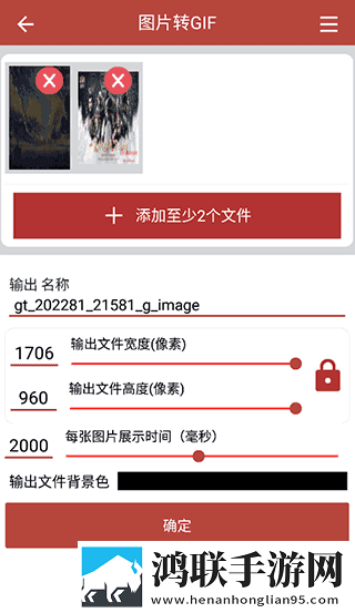 齐齐直播中文版下载,齐齐直播高清未删减版下载