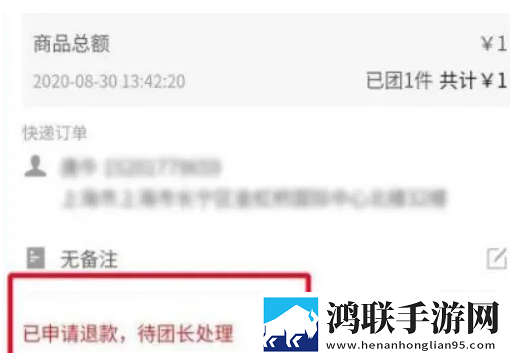 MAY18_XXXXXL56endian网页版下载,MAY18_XXXXXL56endian云播版云不占内存下载