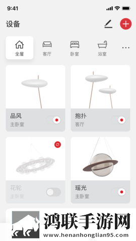 潮湿的体温2杜比版下载,潮湿的体温2礼物版互动下载