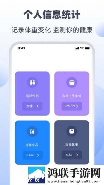 成品免费ppt网站入口宅男版下载,成品免费ppt网站入口海外剧集同步版下载