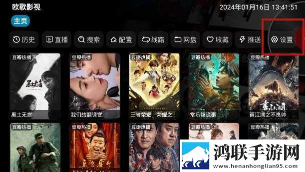 厨房中的激战2免费观看国语版全新未删减版下载,厨房中的激战2免费观看国语版智能识别内容版下载