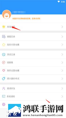 秀秀直播多路版下载,秀秀直播旅游风光纪录片版下载