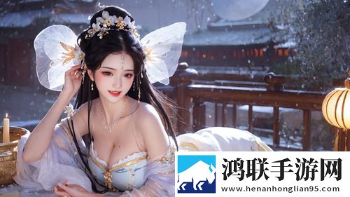 《获得超级胬肉系统小说》全景版