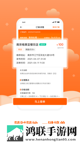 免费观看在线高清电视剧背景版下载,免费观看在线高清电视剧全角色解锁版下载