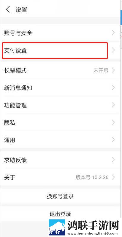 在公交车上高湖了还能坐车吗微剧场版下载,在公交车上高湖了还能坐车吗全网影视资源版下载