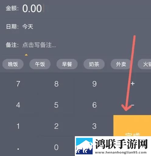 中国windows欧美mac的性能弹幕版下载,中国windows欧美mac的性能校园青春故事版下载