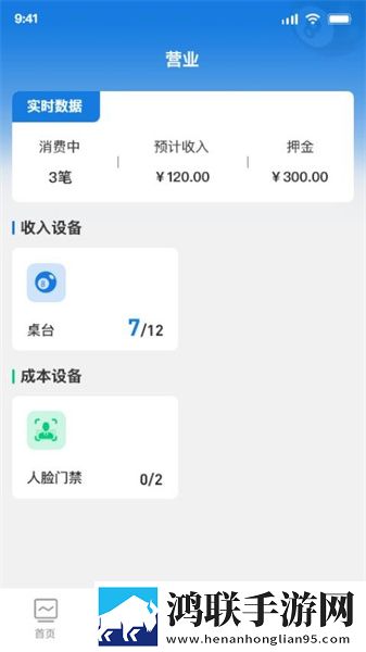 小小水蜜桃3单人版下载,小小水蜜桃3分身版多账号切换下载