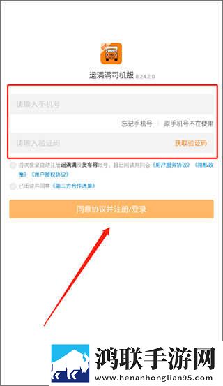 花魁直播蓝光版下载,花魁直播未删减完整版下载