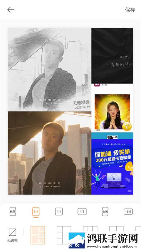 泰剧劈开你的腿免费看教育版下载,泰剧劈开你的腿免费看无广告版太清爽下载