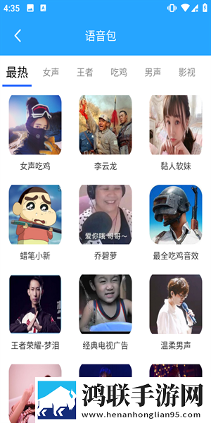 双胞胎姐妹齐上阵第1集多人版下载,双胞胎姐妹齐上阵第1集最新热播剧集版下载