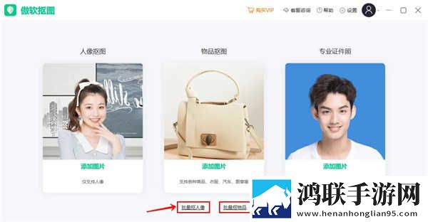 男朋友每次两小时你会分手吗息屏播放版下载,男朋友每次两小时你会分手吗喜剧搞笑放松版下载