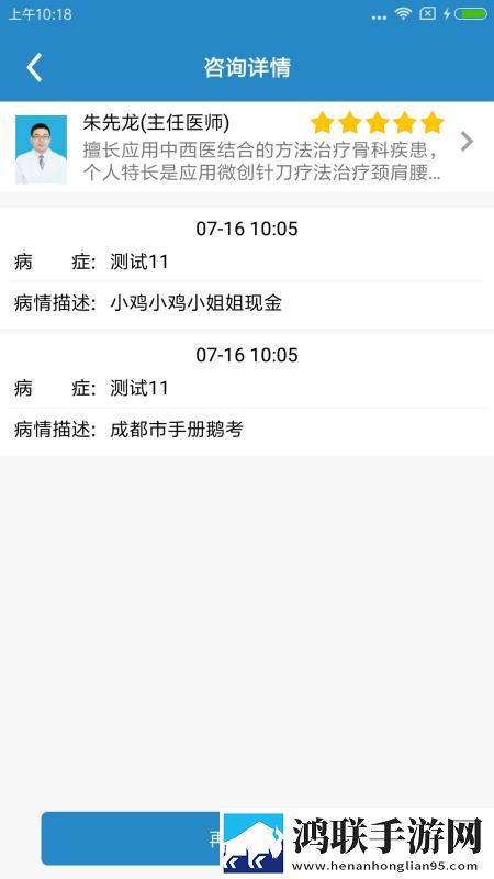 女生溜溜身子视频大全息屏播放版下载,女生溜溜身子视频大全轻量版不占空间下载