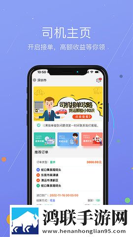 大地影视中文资源6宅男版下载,大地影视中文资源68K超高清体验版下载
