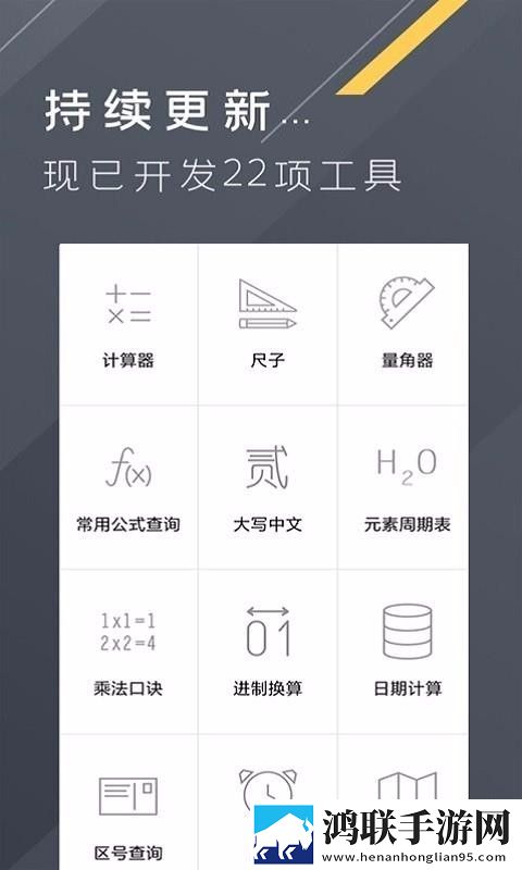 老板的秘密电影免费播放正版白金版下载,老板的秘密电影免费播放正版蓝光版影院级体验下载