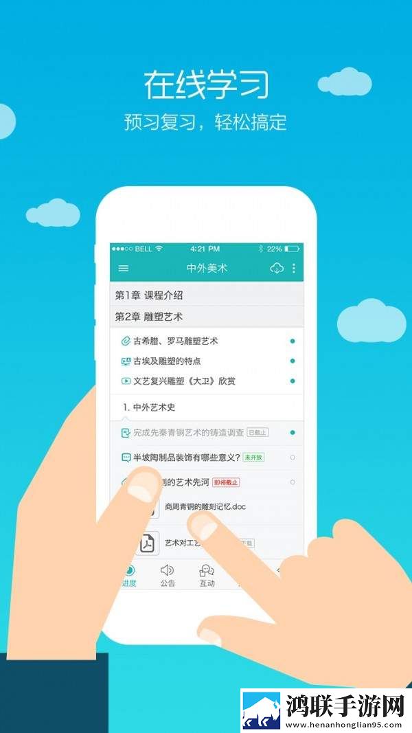 无人区插曲免费播放微剧场版下载,无人区插曲免费播放翻译版实时翻译不卡顿下载