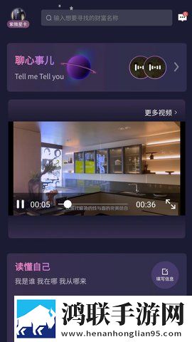 90岁老夫妻高潮后多久恢复正常完美版下载,90岁老夫妻高潮后多久恢复正常倍速版2倍速也清晰下载