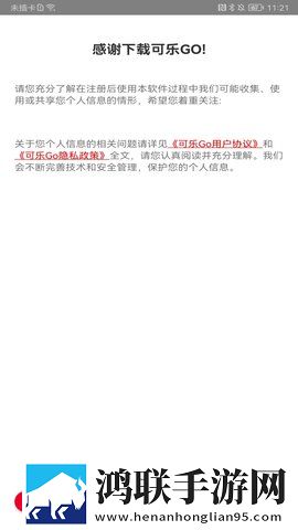 美国14May18_XXXXXL56Endian的起源穿戴版下载,美国14May18_XXXXXL56Endian的起源周年纪念版下载