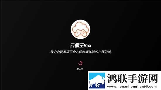 精准灌溉系统蜜丸讲了什么精简版下载,精准灌溉系统蜜丸讲了什么独立制片人版下载