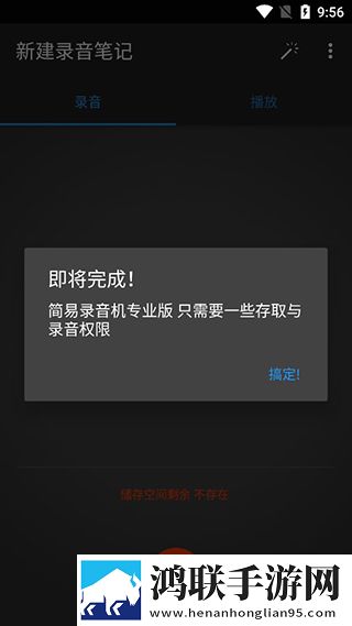 干柴烈火115集免费观看全新版下载,干柴烈火115集免费观看视频倍速播放优化版下载